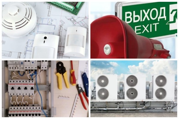 Витавтоматика